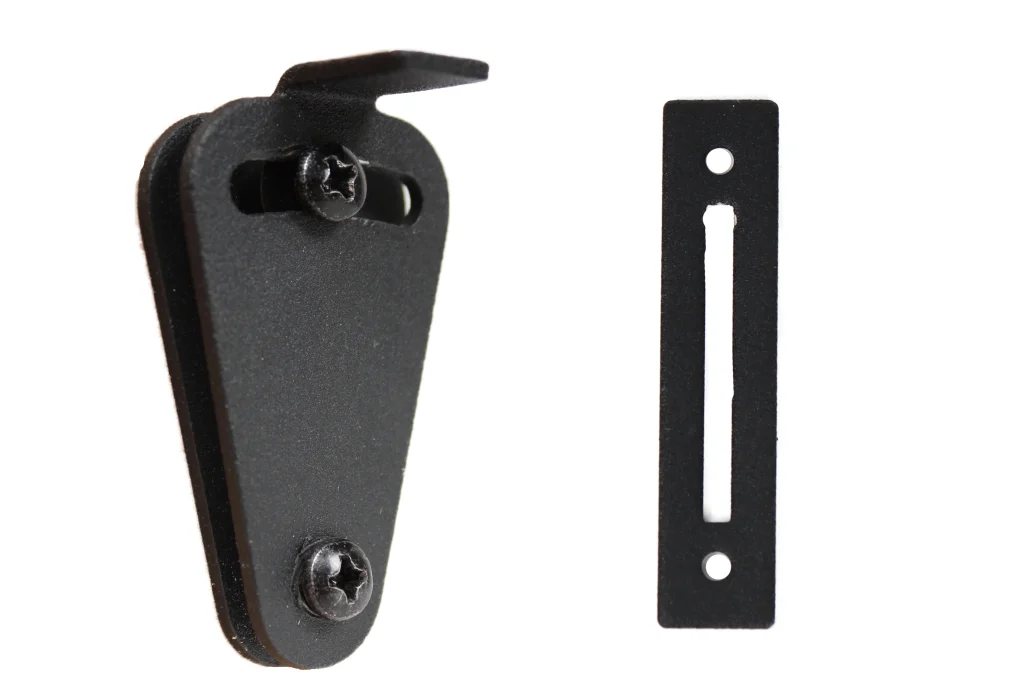 Privacy Latch